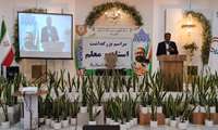 فرماندار گناباد در آیین گرامیداشت روز استاد در دانشگاه گناباد: توسعه بدون استفاده از ظرفیت دانشی اساتید دانشگاه امکان‌پذیر نیست.