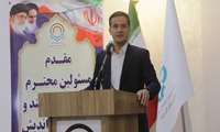 آیین رونمایی از پروانه فعالیت انجمن خیرین حامی مجتمع آموزش عالی گـناباد برگزار شد.
