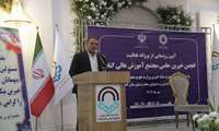 دکتر محمدپور، نماینده مردم شهرستان‌های گناباد و بجستان در مجلس شورای اسلامی: خیرین سرمایه‌های واقعی توسعه دانشگاه و جامعه هستند.