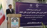توسعه دانشگاه‌ها بدون مشارکت مردمی ممکن نیست