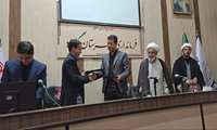 تفاهم نامه همکاری بین مجتمع آموزش عالی گناباد و فرمانداری گناباد امضا شد
