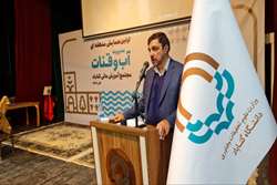 همایش ها باید کاربردی و مساله محور باشد