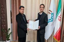 انتصاب مشاور معاونت آموزشی، پژوهشی و دانشجویی