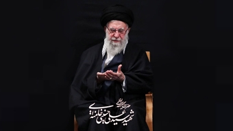 بیانیه روسای دانشگاه‌ها و موسسات آموزشی و پژوهشی سراسر کشور در پی تجاوز رژیم سفاک صهیونیستی و آمریکای جنایتکار به خاک میهن و شهادت رهبر فرزانه انقلاب اسلامی