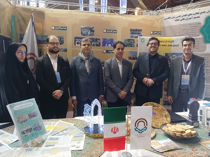 بازدید معاون وزیر علوم از غرفه دانشگاه گناباد در هجدهمین جشنواره بین‌المللی حرکت