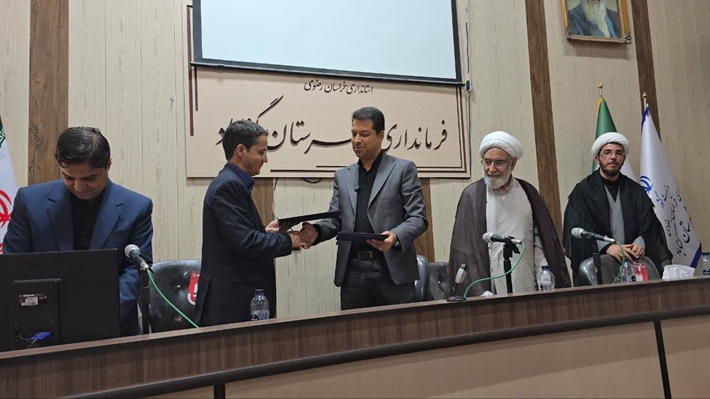 تفاهم نامه همکاری بین مجتمع آموزش عالی گناباد و فرمانداری گناباد امضا شد