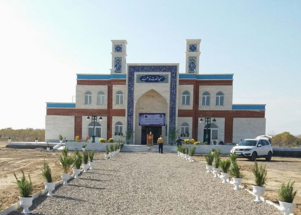 مسجد