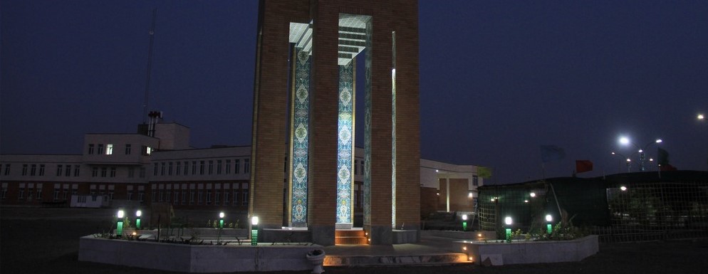 آرامگاه شهدا