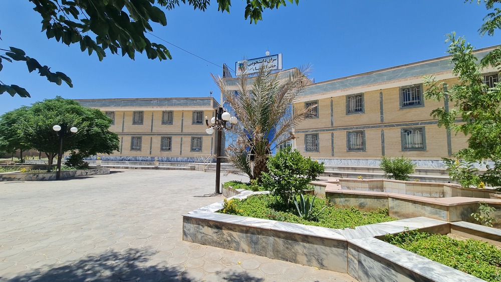 سراهای دانشجویی